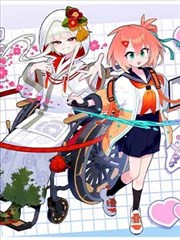 食灵食堂 漫画改编动画海报