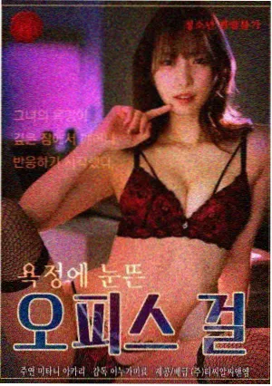 旧城十二时辰 高分剧集海报