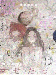 老手艺 综艺封面